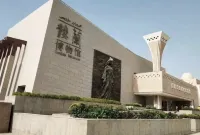 Ruoqiang Deshe Homestay (Ruoqiang Railway Station) - parkir