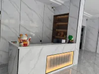 Juke Lai Shanzhuang Reception Center