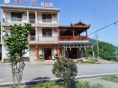 Liuyang Zhouluolongyazhai Farm