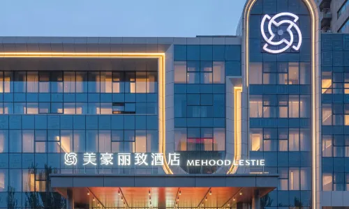 MEHOOD LESTIE Hotel (Yinchuan Jinfeng Wanda)