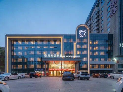 메후드 레스티 호텔 (인촨 진펑 완다)