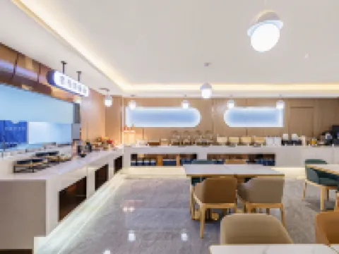 Starway Hotel (Aksu Railway Station) Hoteles en Ciudad de Aksu