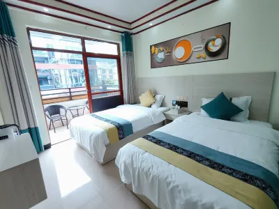 Hongtai Inn Hotels in Xiaoqikong Scenic Area(West Gate Area)