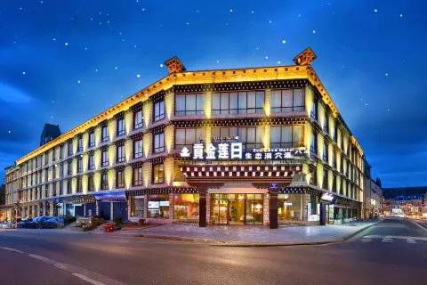 Gongjin Lianri Ecological Cave Hotel (Daocheng Yading Branch)