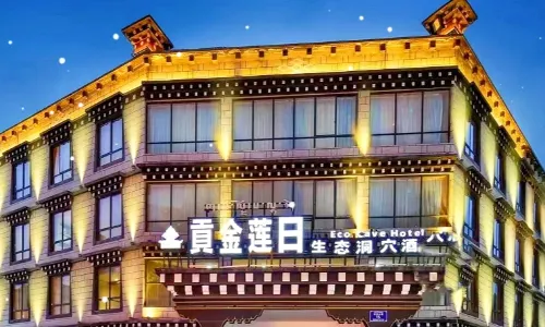 Gongjin Lianri Ecological Cave Hotel (Daocheng Yading Branch)