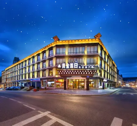 Gongjin Lianri Ecological Cave Hotel (Daocheng Yading Branch) Отели рядом с достопримечательностью «Yangmaiyong»