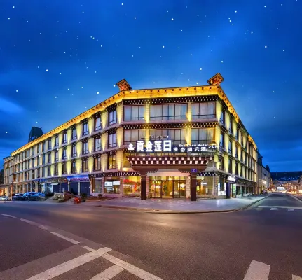 Gongjin Lianri Ecological Cave Hotel (Daocheng Yading Branch)