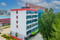 Hi Inn (Xingtai Linxi Sunshine Street) Hotels in Linxi