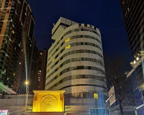 Vienna Hotel (Shenzhen Luohu Port Railway Station) Hotels near Jianingna Youyi Square