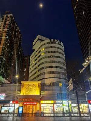 Vienna Hotel (Shenzhen Luohu Port Railway Station) Hotel a Lo Wu Control Point, Lo Wu Railway Station