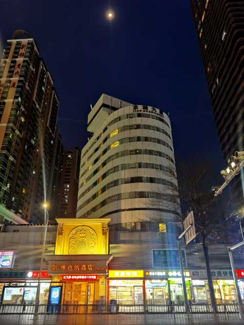 維也納酒店(深圳羅湖口岸火車站店)