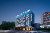 Atour Hotel Yinchuan Road, Urumqi Normal University Hotel in zona Xinjiang Normal University (Southeast to Huiwen Mansion)