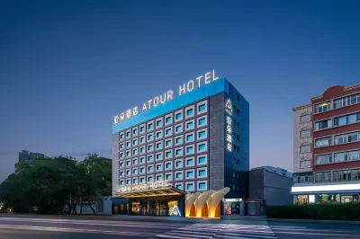 Atour Hotel , Normal University of Urumqi Medical College Hotel a Urumqi