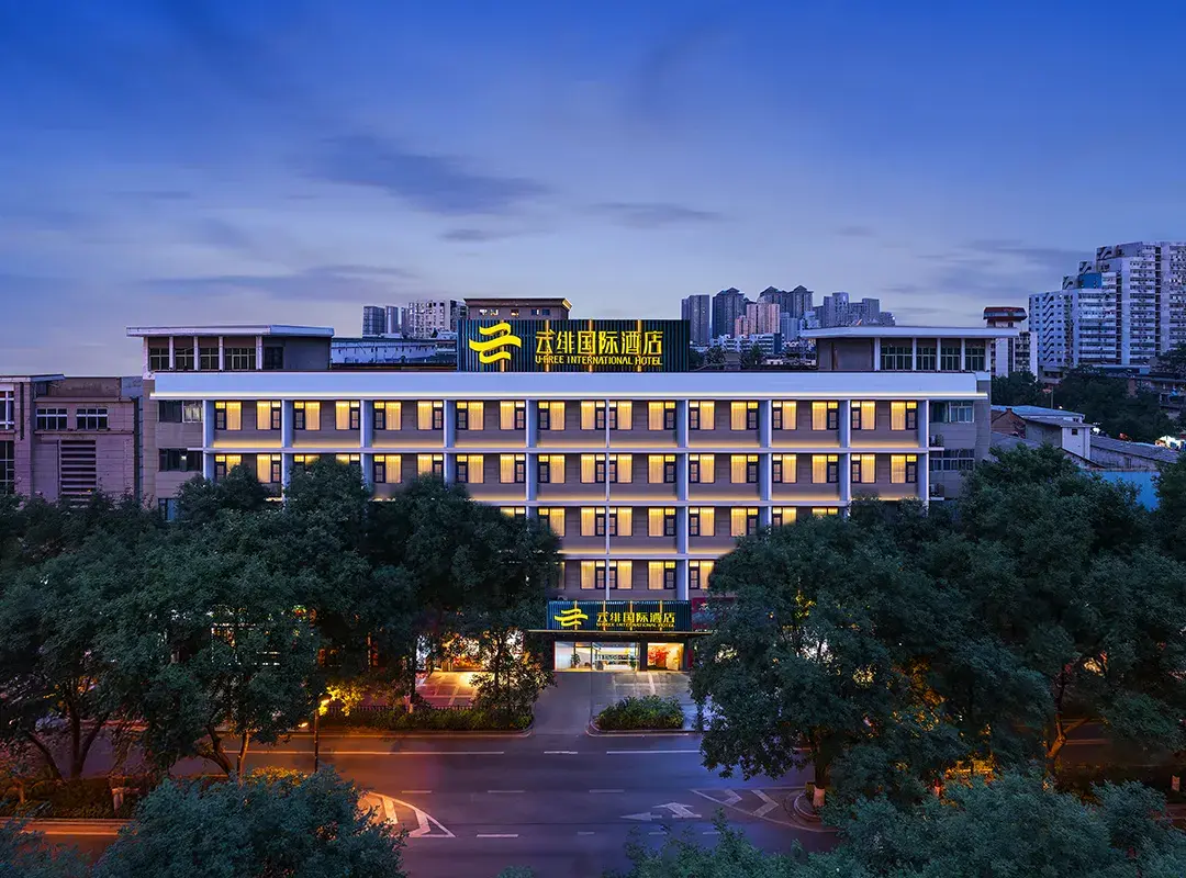 Yunfei International Hotel - Xi'An