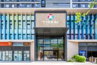 eLong E-sports Hotel (Zhengzhou Erqi Wanda Qiliyan Subway Station Branch)