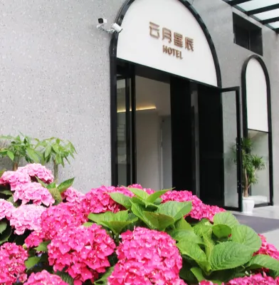 Yunyue Xingchen Hotel (Guiyang Huaxi Park Subway Station Guizhou University Huaxi South Campus) Các khách sạn gần Huaxi Park