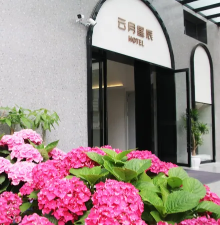 Yunyue Xingchen Hotel (Guiyang Huaxi Park Subway Station Guizhou University Huaxi South Campus) Отели рядом с достопримечательностью «Pingqiao District»