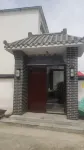 Jiayuguan Qinghe Xiaozhu Homestay - Kitchens
