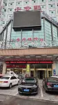 Jing Shikong E-sports Homestay (Loudi Guanjianao) - Pet friendly