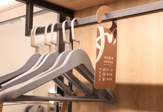 화창베이 전자상가 근처 호텔