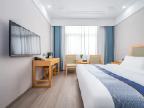 Chenggu Dingcheng Hotel Hotels in Chenggu