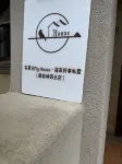 Fly House Homestay