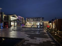 Hongyuan Zheshanju Hot Spring Homestay