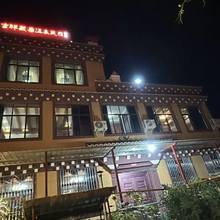 Jixiang Zangzhai Hot Spring Homestay