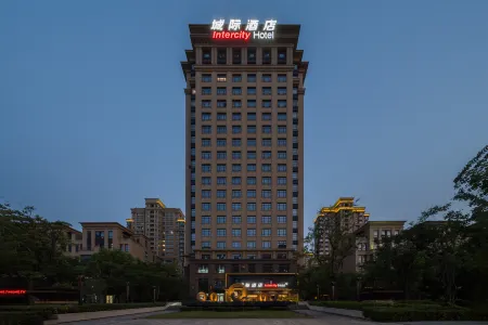 Xuzhou East Railway Station Jinlong Lake InterCity Hotel