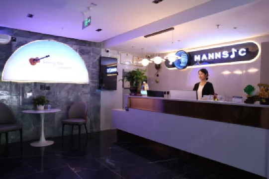 Manqu Hotel (Beijing Olympic Park Bird's Nest) Hotels in Beijing