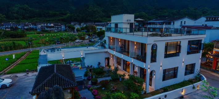 Wanfenglin Shanyu Canshan Homestay (Xianahui Village) Hotels in Xingyi