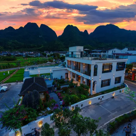 Wanfenglin Shanyu Canshan Homestay (Xianahui Village)