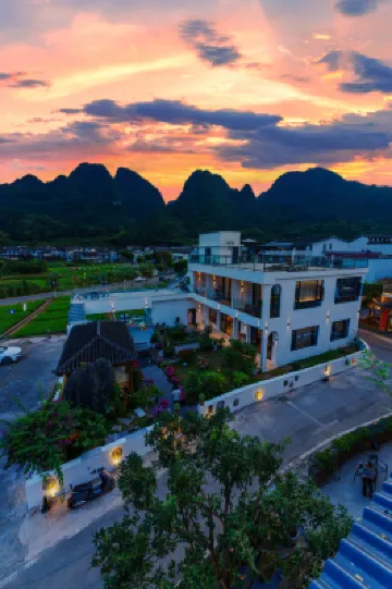 Wanfenglin Shanyu Canshan Homestay (Xianahui Village)