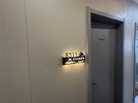 Kunshan Zhenyue Boutique Hotel