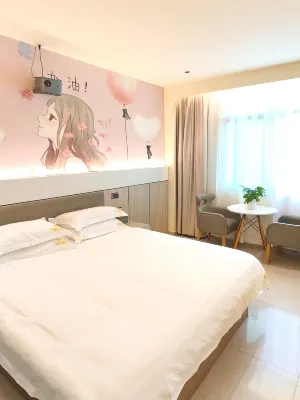JINGYANGDAJIUDIAN Hotel a Shiqu