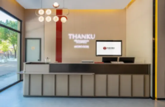 Shangke You Hotel Hotels in Gongqingcheng