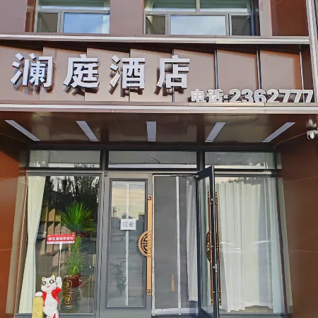 Kailu Lanting Hotel