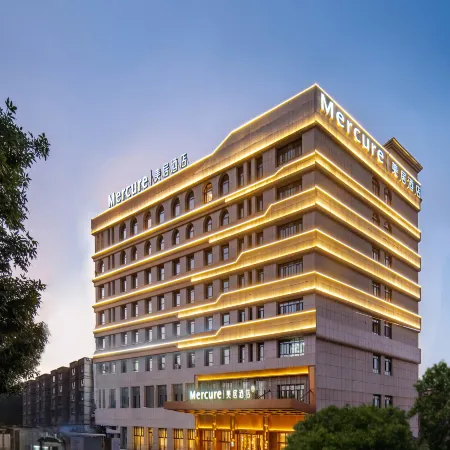 MERCURE KASHGAR INTERNATIONAL EXHIBITION CENTER