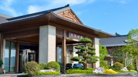 Ruijin Tianmu Hot Spring Hotel