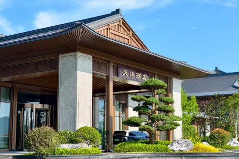 Ruijin Tianmu Hot Spring Hotel