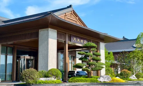 Ruijin Tianmu Hot Spring Hotel