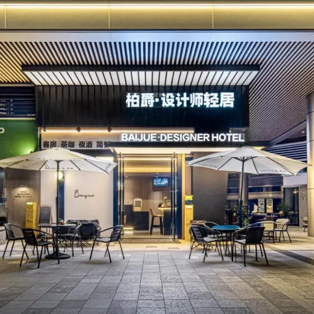 Baijue · Designer Sea View Light Residence (Zhanjiang Jinshawan Scenic Area Store)