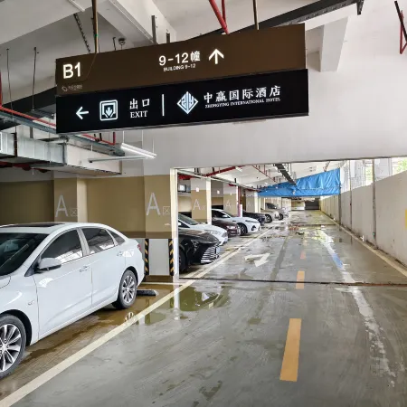 Zhongying International Hotel (Meishan Renshou Tianfu Avenue)
