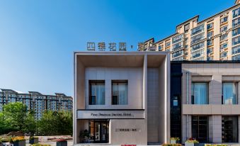 Four Seasons Garden Hotel