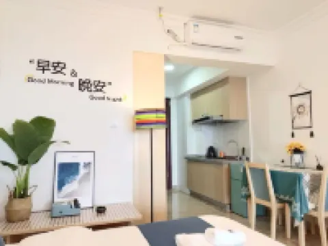 Liwan Vacation Homestay