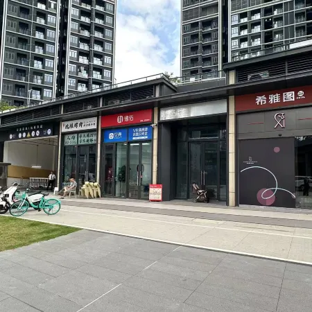 Xiyatu (Nanyue Subway Station) Отели рядом с достопримечательностью «Biadi Share Co. ООО.»
