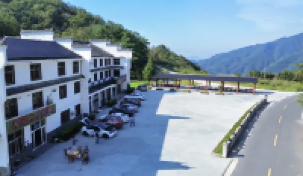 Daxiongshan Hotel Hotels near Daxiong Mountain National Forest Park