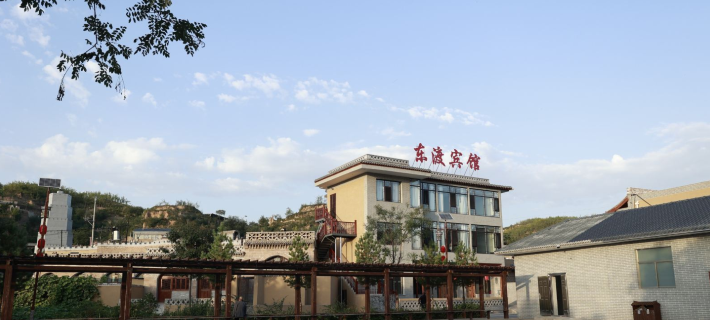 Dongdu Hotel Hotels in Lin County