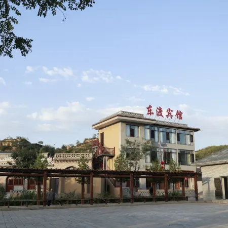 Dongdu Hotel