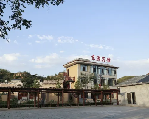 Dongdu Hotel Hotels in Lin County